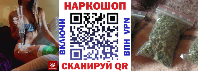 Купить наркотики цена Ульяновск МАРИХУАНА АМФ ГАШИШ Меф Кокаин APVP