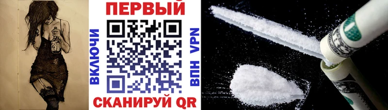 купить наркоту  Ульяновск  АМФЕТАМИН 98% 