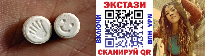 Ecstasy бентли  Ульяновск 