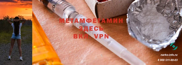 каннабис Верхнеуральск