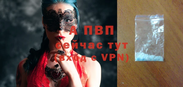 не бодяженный Верхний Тагил