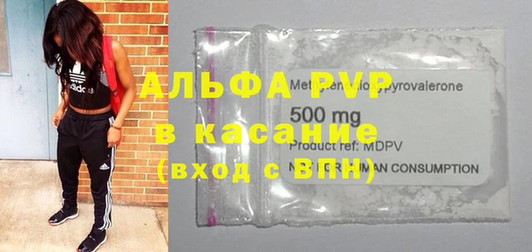 не бодяженный Верхний Тагил