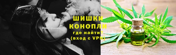 каннабис Верхнеуральск