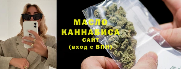 не бодяженный Верхний Тагил