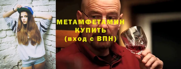 каннабис Верхнеуральск