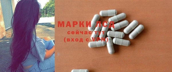 не бодяженный Верхний Тагил