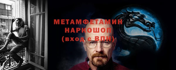 каннабис Верхнеуральск