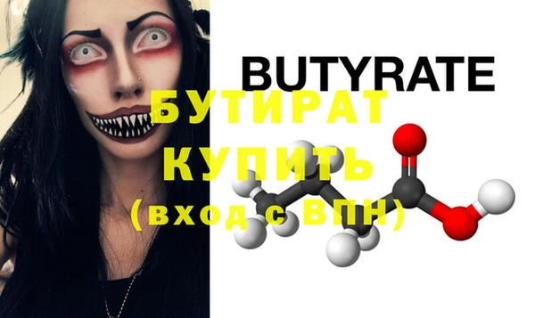 каннабис Верхнеуральск