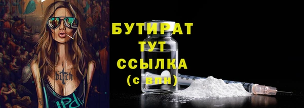 не бодяженный Верхний Тагил