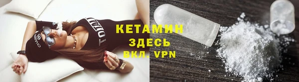 каннабис Верхнеуральск