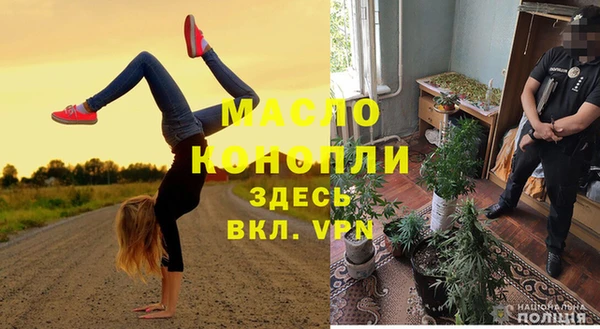 каннабис Верхнеуральск