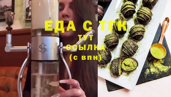 не бодяженный Верхний Тагил