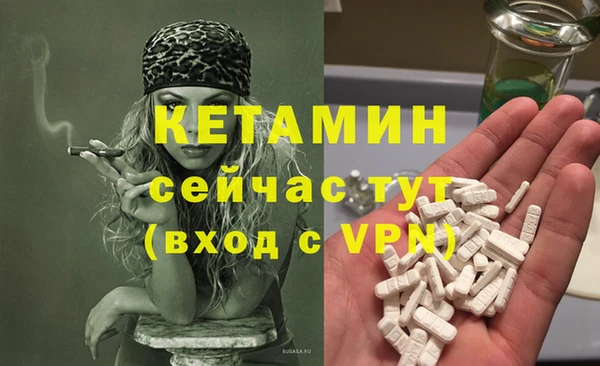 каннабис Верхнеуральск