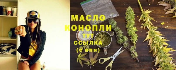 не бодяженный Верхний Тагил