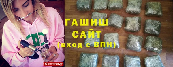 каннабис Верхнеуральск