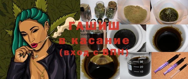 не бодяженный Верхний Тагил