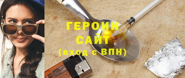 не бодяженный Верхний Тагил