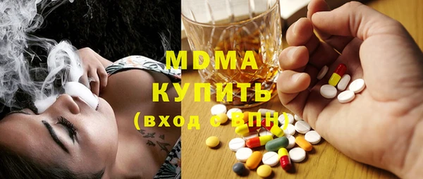 не бодяженный Верхний Тагил
