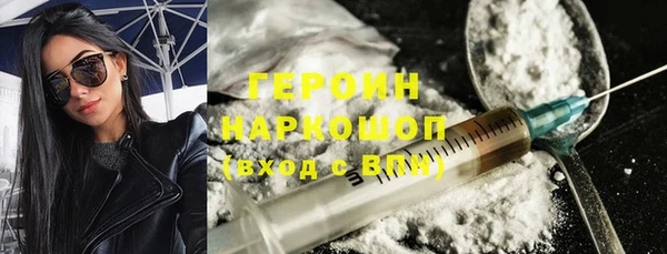 не бодяженный Верхний Тагил