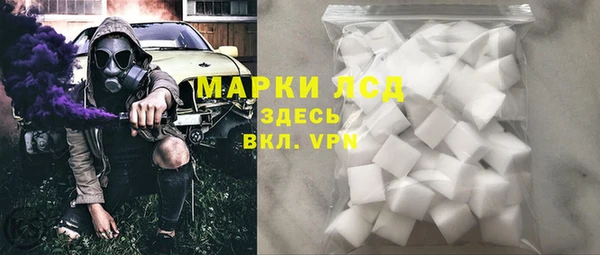 не бодяженный Верхний Тагил
