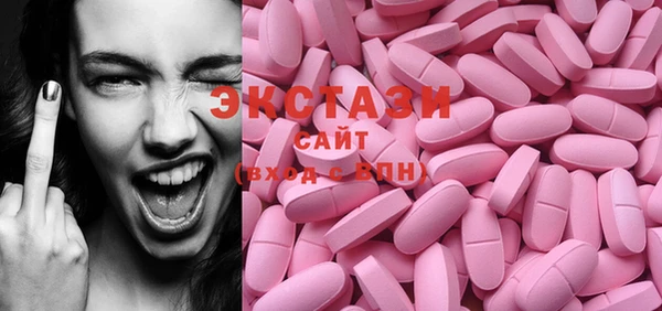 не бодяженный Верхний Тагил