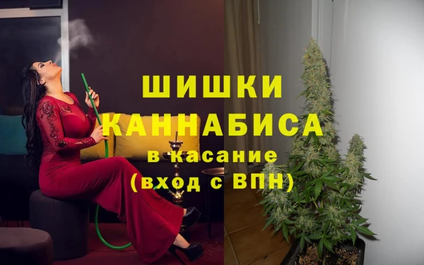 каннабис Верхнеуральск
