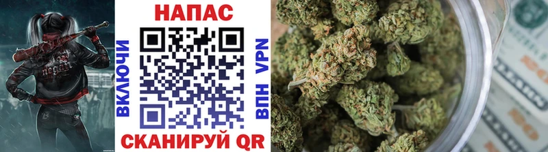 купить наркотики цена  гидра вход  Канабис THC 21%  Ульяновск 